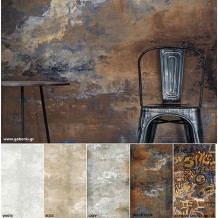 NEW:Σειρά CITY PLASTER Rettificato 60x120cm