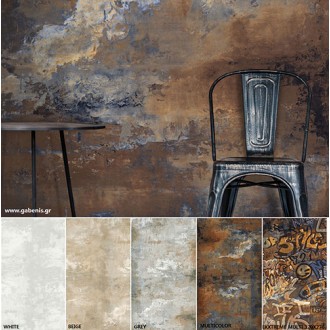 Πλακακια - Δαπέδου - NEW:Σειρά CITY PLASTER Rettificato 60x120cm |Πρέβεζα - Άρτα - Φιλιππιάδα - Ιωάννινα