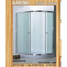 Καμπίνες Πλήρεις με Ντουζιέρα Gloria Karina: 100x80x180h