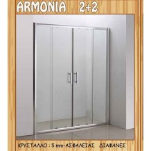 Καμπίνα Πόρτες (από τοίχο σε τοίχο) Gloria Armonia: 2+2