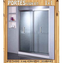 Καμπίνα Πόρτες (από τοίχο σε τοίχο) Gloria Lion