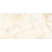 Πλακακια - Δαπέδου - LAVISH VEROMA MINT:Δαπέδου & Τοίχου Lux Rettif.Γυαλιστερά τύπου μάρμαρο 60x120cm-MINT |Πρέβεζα - Άρτα - Φιλιππιάδα - Ιωάννινα