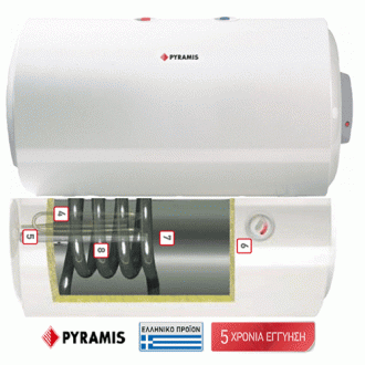 Κουζινα - Θερμοσίφωνες - Boilers - PYRAMIS: Οριζόντιος Θερμοσίφωνας 60 Lt |Πρέβεζα - Άρτα - Φιλιππιάδα - Ιωάννινα